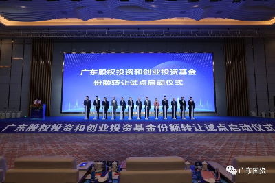 微信圖片_20231008152638.jpg