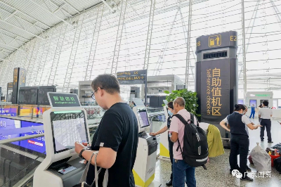 微信圖片_20231009164807.jpg
