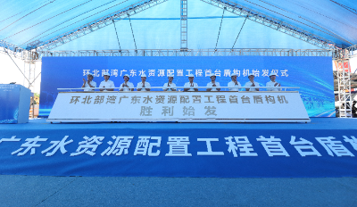 已編輯圖片