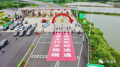 微信圖片_20231017094542.jpg
