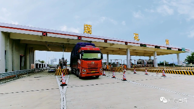 微信圖片_20231017094544.jpg