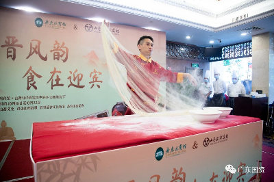 微信圖片_20231018093819.jpg