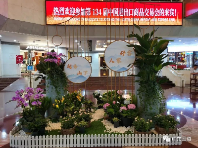 微信圖片_20231018093820.jpg