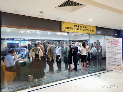 微信圖片_20231018093825.jpg