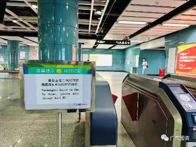 微信圖片_20231018093826.jpg