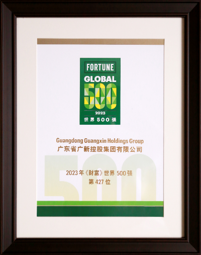 已編輯圖片