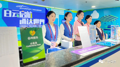 微信圖片_20231020172445.jpg