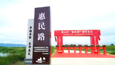 已編輯圖片
