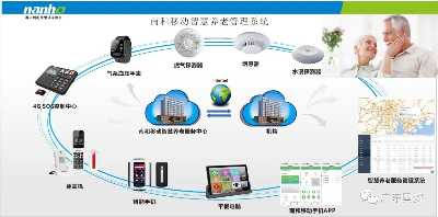 微信圖片_20231026100512.jpg