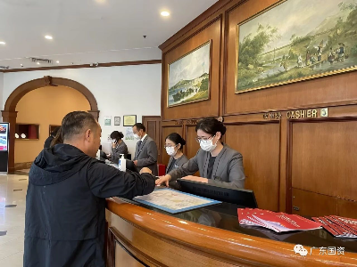 微信圖片_20231031094807.jpg
