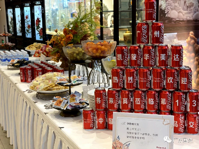 微信圖片_20231031094812.jpg