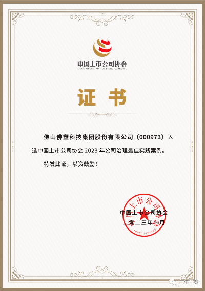 已編輯圖片