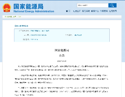 已編輯圖片