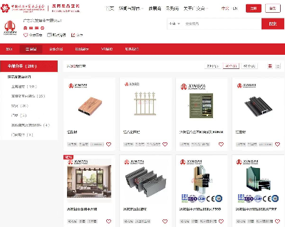 已編輯圖片