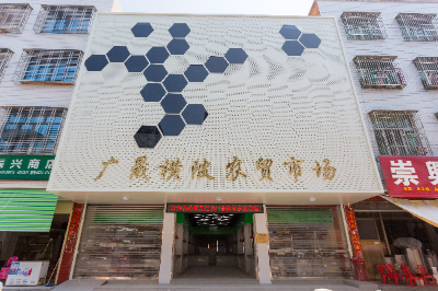 已編輯圖片