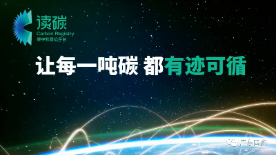 已編輯圖片