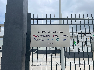 已編輯圖片