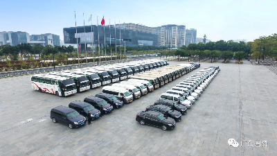 微信圖片_20231108093749.jpg