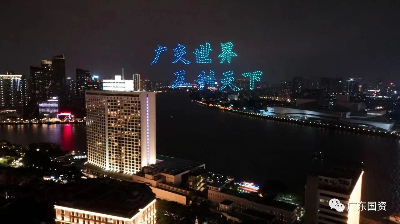 微信圖片_20231108093755.jpg