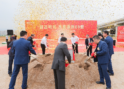 已編輯圖片