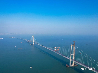 微信圖片_20231109094139.jpg