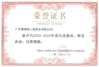 已編輯圖片