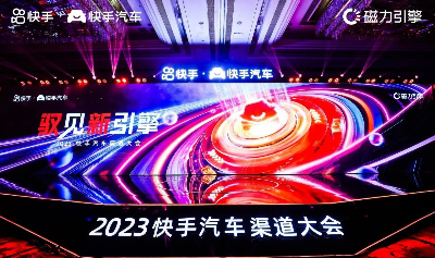 已編輯圖片