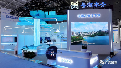 已編輯圖片