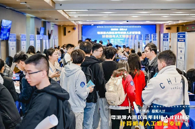 微信圖片_20231124181931.jpg