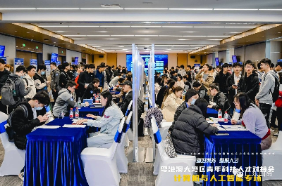 微信圖片_20231124181933.jpg