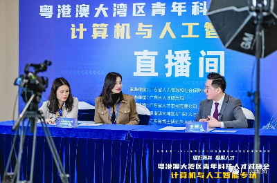 微信圖片_20231124181935.jpg