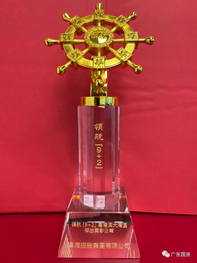 已編輯圖片