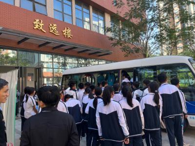 已編輯圖片