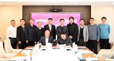 微信圖片_20231221235913.png