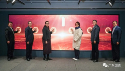 已編輯圖片