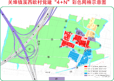 微信圖片_20231230162819.png