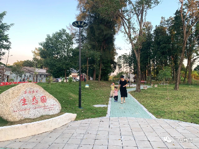 微信圖片_20231230162830.jpg