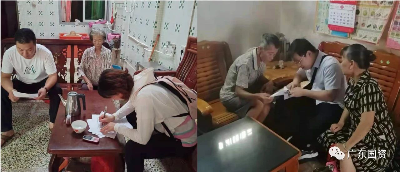 微信圖片_20240102114825.jpg
