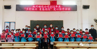 微信圖片_20240102144641.jpg