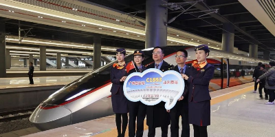 已編輯圖片