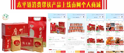 微信圖片_20240103103756.jpg