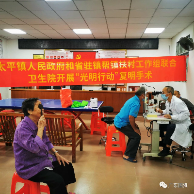 微信圖片_20240103103800.jpg