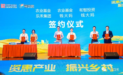 已編輯圖片