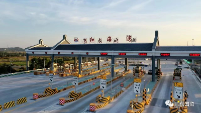 微信圖片_20240103160018.jpg