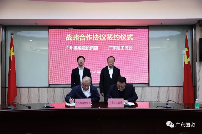 已編輯圖片