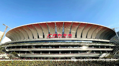 微信圖片_20240108142806.jpg