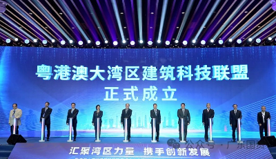 已編輯圖片