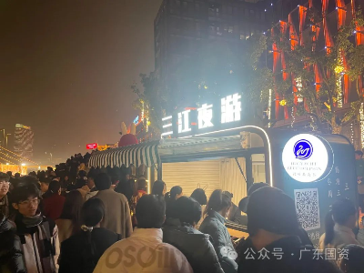 已編輯圖片