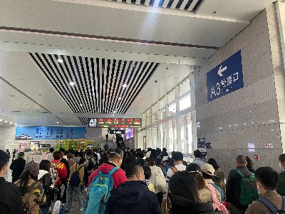 已編輯圖片