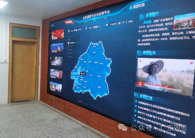 微信圖片_20240111162502.png